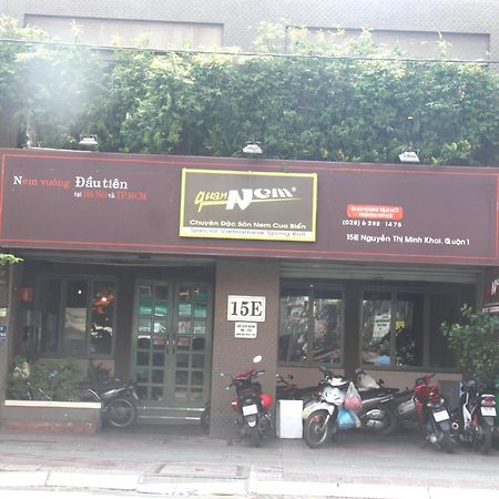 Huyen Homestay 호치민 외부 사진